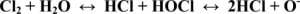 Figure. Chlorine and water interact forming acid and oxidant byproducts